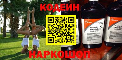 мет Лесосибирск