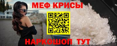 альфа пвп Ликино-Дулёво