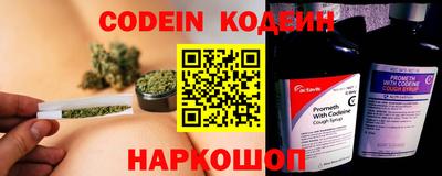 мет Лесосибирск
