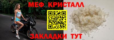 альфа пвп Ликино-Дулёво