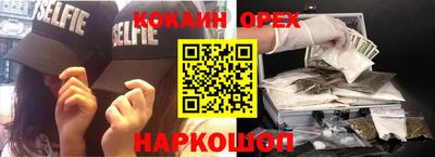 мет Лесосибирск