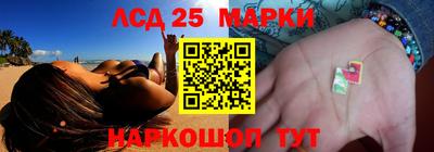 мет Лесосибирск