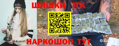 MESCALINE Ливны