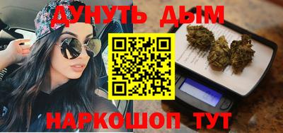 mix Камышлов