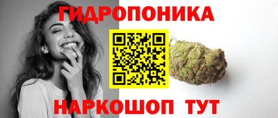 альфа пвп Ликино-Дулёво