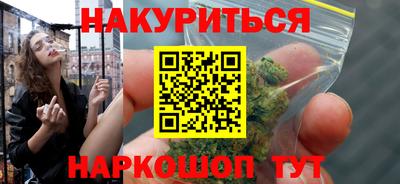 альфа пвп Ликино-Дулёво