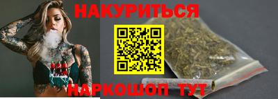 мет Лесосибирск