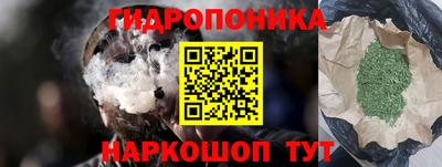 твердый Канаш