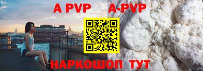 мет Лесосибирск