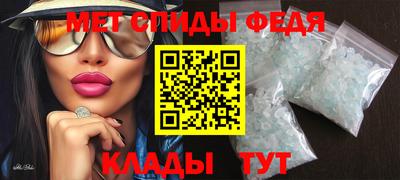 альфа пвп Ликино-Дулёво