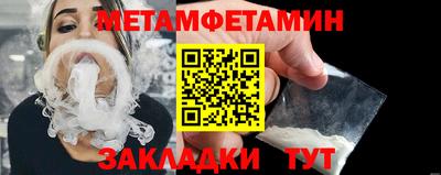 синтетический гашиш Кандалакша