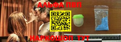 мет Лесосибирск