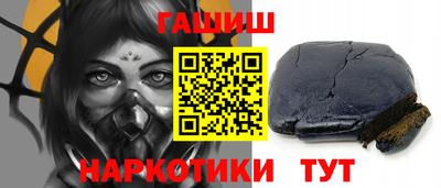 мет Лесосибирск