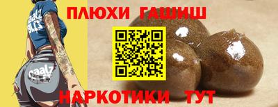 мет Лесосибирск