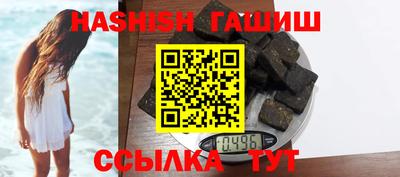 MESCALINE Ливны