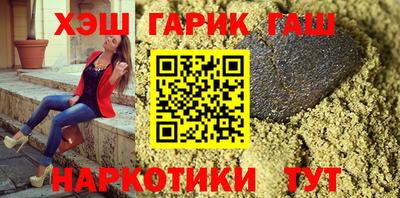 MESCALINE Ливны