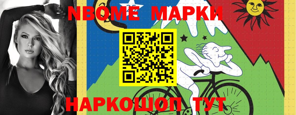 Лсд 25 экстази кислота  Вход с VPN  LSD-25 экстази кислота  Видное 